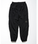 Recycled Nylon Track Pant