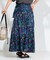 インド バティック調巻きスカート
