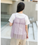 【セットアイテム】チュールキャミソール Tシャツセット