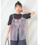【セットアイテム】チュールキャミソール Tシャツセット
