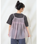 【セットアイテム】チュールキャミソール Tシャツセット