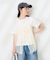【セットアイテム】チュールキャミソール Tシャツセット