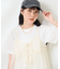 【セットアイテム】チュールキャミソール Tシャツセット