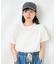 【セットアイテム】チュールキャミソール Tシャツセット