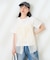 【セットアイテム】チュールキャミソール Tシャツセット