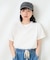 【セットアイテム】チュールキャミソール Tシャツセット
