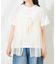 【セットアイテム】チュールキャミソール Tシャツセット