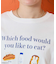 miffy フードプリントTシャツ