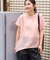 フレンチスリーブ シアーTシャツ ブラウス