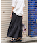 <接触冷感> SUMMERCOOL ティアードスカート