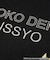 PlayStation BACK PRINT CREW NECK TEE / DOKO DEMO  ISSYO【限定展開】