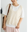 【セットアイテム】レースベスト Tシャツセット