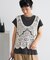 【セットアイテム】レースベスト Tシャツセット