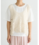 【セットアイテム】レースベスト Tシャツセット