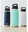 Rambler 26 oz WATER BOTTLE CHUG CAP