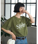 Sprite 60's Logo T-shirt