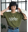 Sprite 60's Logo T-shirt