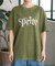Sprite 60's Logo T-shirt
