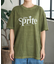 Sprite 60's Logo T-shirt