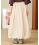 ＜形状記憶素材＞ボリューム バルーンスカート