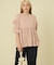 <UVカット＞multi functional 7分袖フリルTシャツ