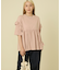 <UVカット＞multi functional 7分袖フリルTシャツ