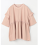 <UVカット＞multi functional 7分袖フリルTシャツ