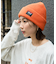 別注 BOX LOGO BULKY BEANIE ボックスロゴ バルキービーニー