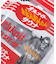 別注 KANNAIGI Tempalay healthknit 裏毛 セットアップ