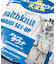 別注 KANNAIGI Tempalay healthknit パイル セットアップ