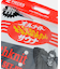 別注 KANNAIGI Tempalay healthknit ロングスリーブ 裏毛 セットアップ