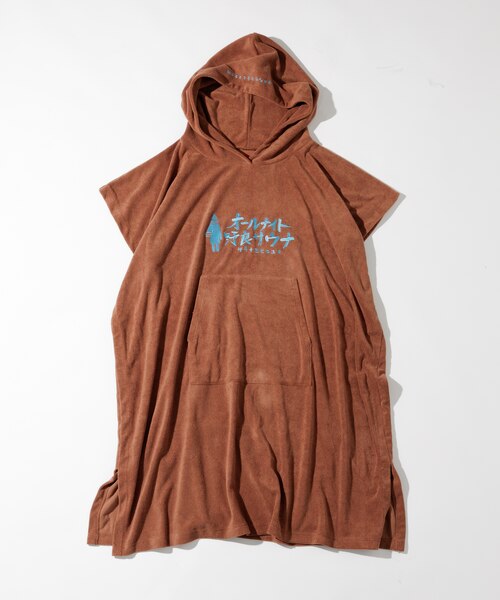 完売品未開封　&sauna アンドサウナ　サウナポンチョ 完売品未開封 &sauna アンドサウナ サウナポンチョ