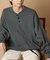 Relax Fit リラックスフィット スウェットライク ヘンリーネック ニット 【限定展開】