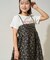 クロッケフラワージャガード バックリボンキャミ ミニワンピース＜セットアップ対応＞