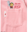 別注 オールナイトサウナ KANNAIGI 長袖 フリースセットアップ ナップサック付き