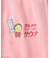 別注 オールナイトサウナ KANNAIGI 長袖 フリースセットアップ ナップサック付き