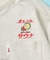 別注 オールナイトサウナ KANNAIGI 長袖 裏毛セットアップ ナップサック付き