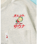 別注 オールナイトサウナ KANNAIGI 長袖 裏毛セットアップ ナップサック付き