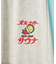 別注 オールナイトサウナ KANNAIGI 長袖 裏毛セットアップ ナップサック付き