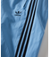 【EXCLUSIVE】 FIREBIRD TRACK PANTS