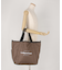 LG REVERSIBLE PKT TOTE