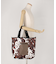 LG REVERSIBLE PKT TOTE