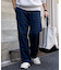 別注 SMU WIDE CHEF PANTS
