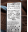 T7 TRACK PANTS JP