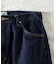 別注 RIDERS 101 WIDE LEG