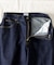 別注 RIDERS 101 WIDE LEG