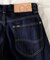 別注 RIDERS 101 WIDE LEG