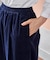 コーデュロイ タックパンツ＜セットアップ対応＞