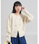 花刺繍 クルーニットカーデ