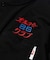 別注 オールナイト26クラブ KANNAIGI 裏毛セットアップ ナップサック付き